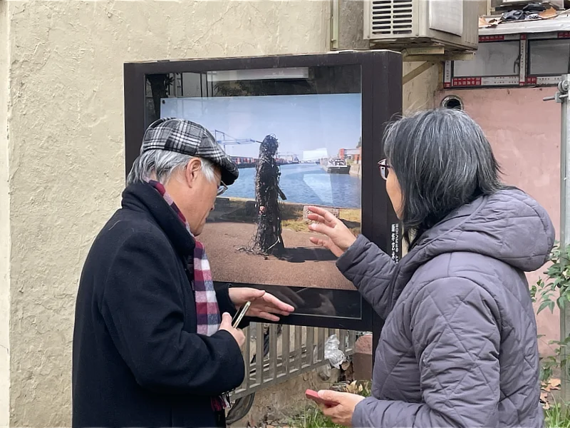 #229/ Finissage XAS Shanghaï, par TINA