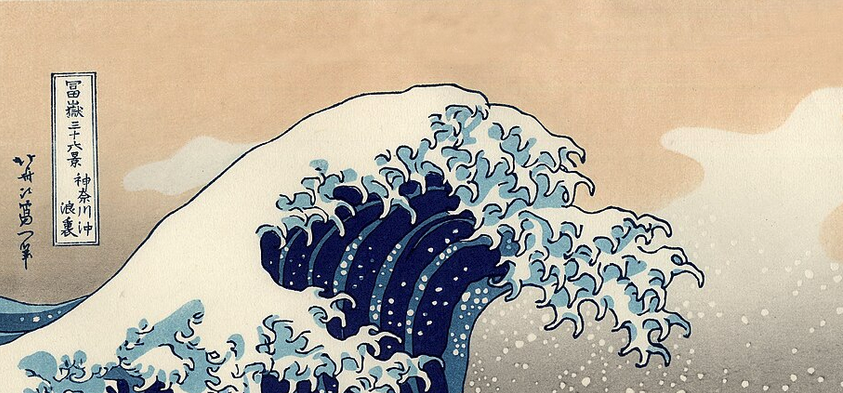 #148/ Alerte tsunami perso, par Élisabeth Sierra