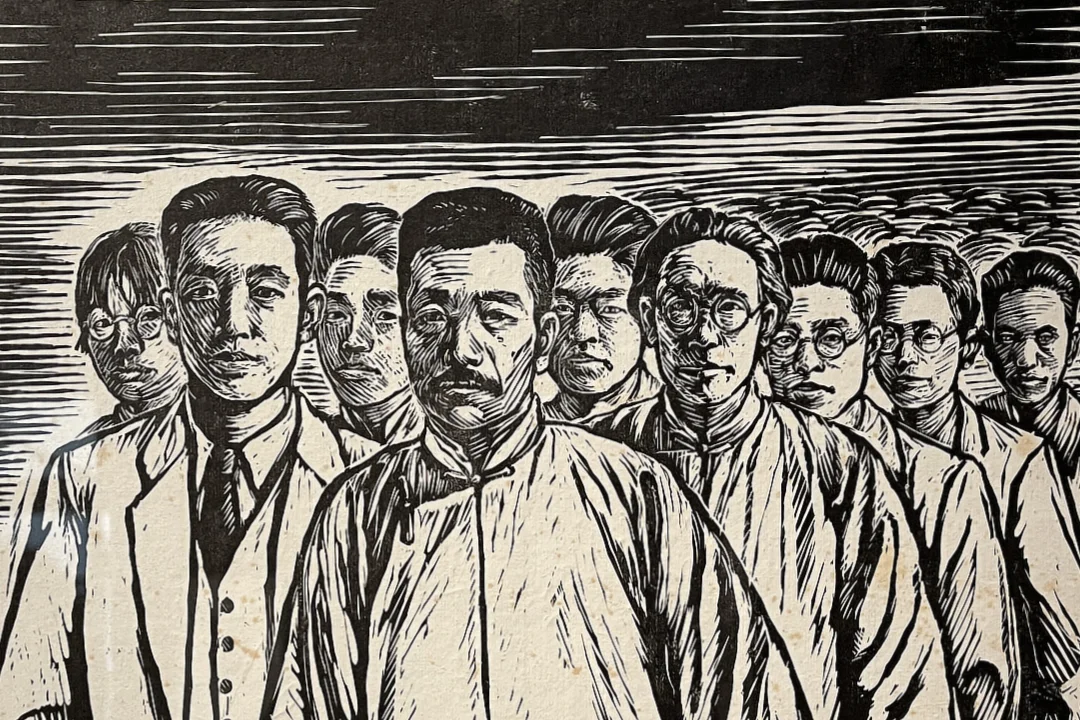 #275/ Cri d’appel, Lu Xun